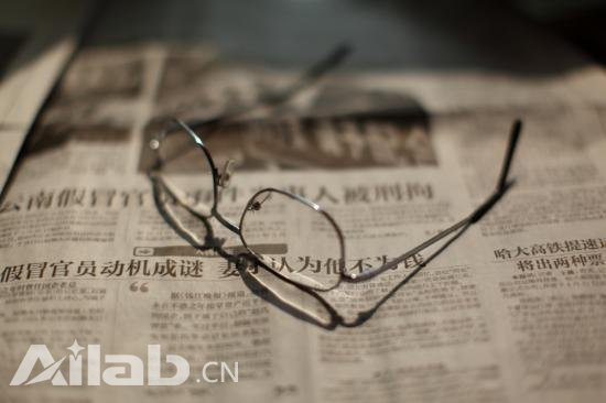 日立開發(fā)能讀報(bào)AI技術(shù)，數(shù)年內(nèi)投入應(yīng)用 開啟人工智能應(yīng)用軟件開發(fā)新篇章